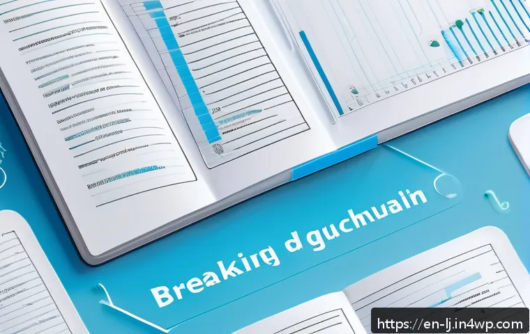 전문용어 단순화의 필수 요소 분석 - A modern, clean infographic illustrating the concept of "breaking down jargon" with a digital notebo...
